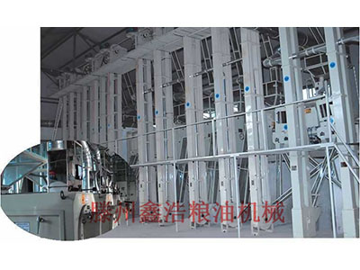 100噸大米加工設備.jpg